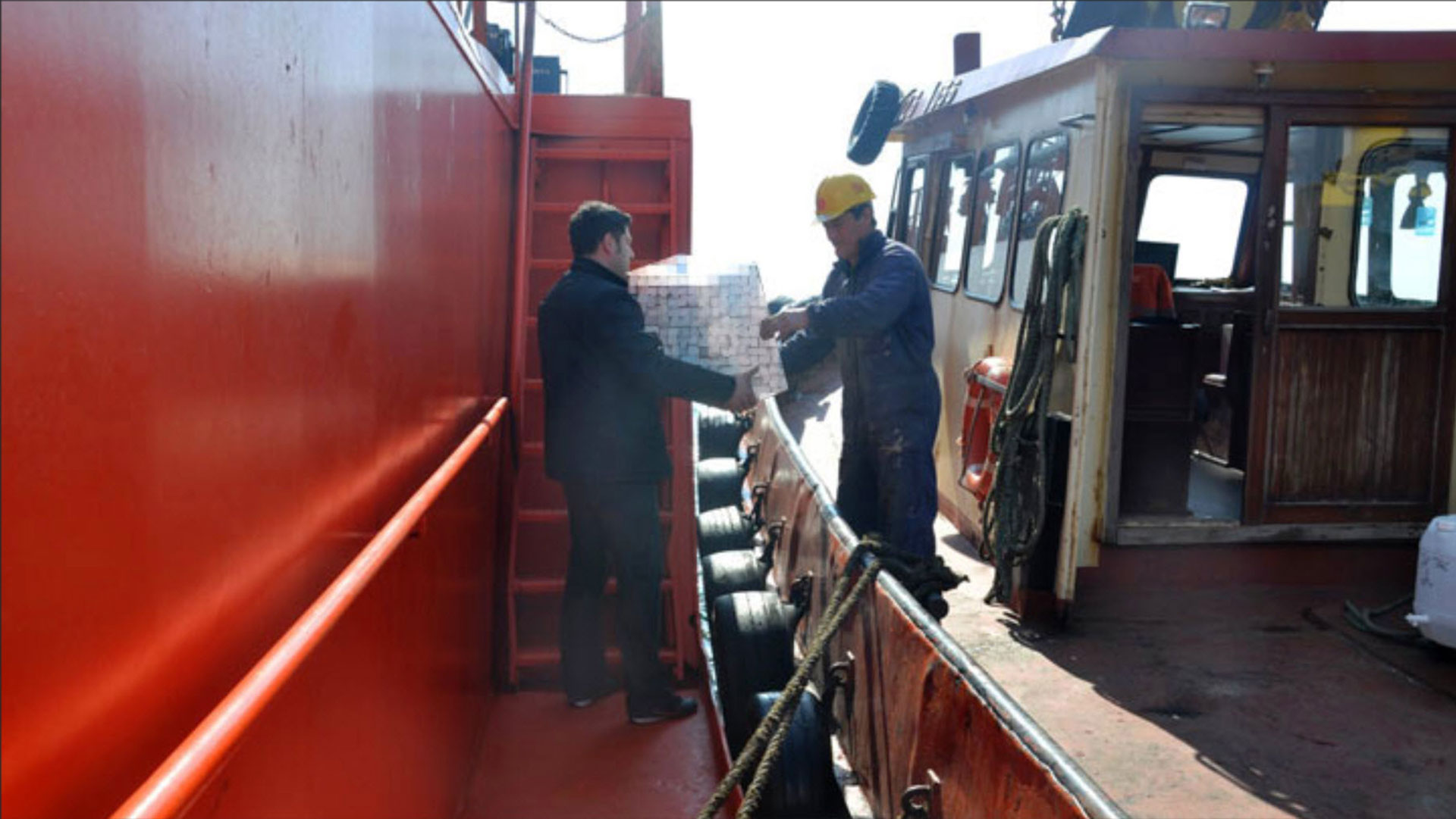 Duzkoc <span>Duty Free Shipstore</span>